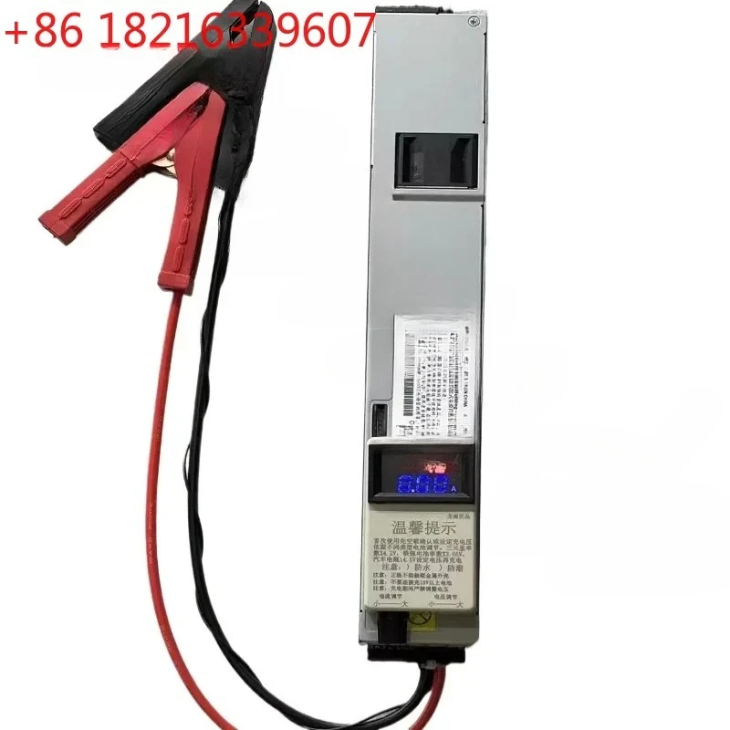 1A - 50A 40A Curren…