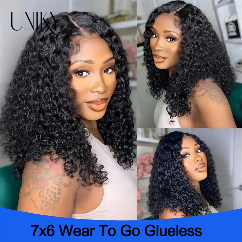 

7x6 Wear and Go Glueless Wigs Short Bob Wig Human Hair Kinky Curly Upgraded 13x4 Lace Frontal Wigs Human Hair for Black Women