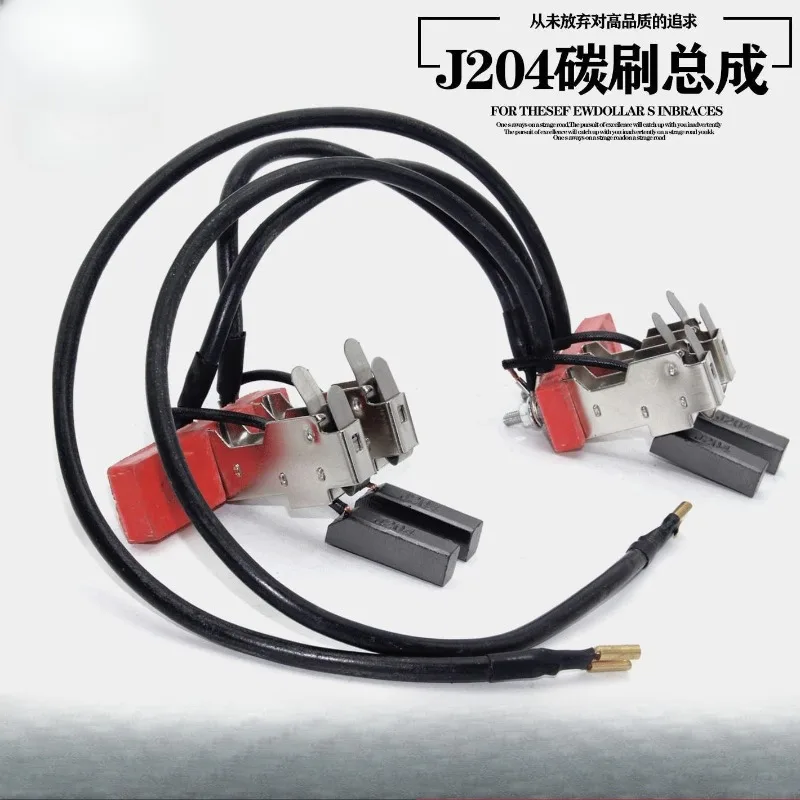 Diesel Generator Accessories Carbon Brush Holder Assembly Brush 8 10 20 24 30 50kw Brush Holder Assembly