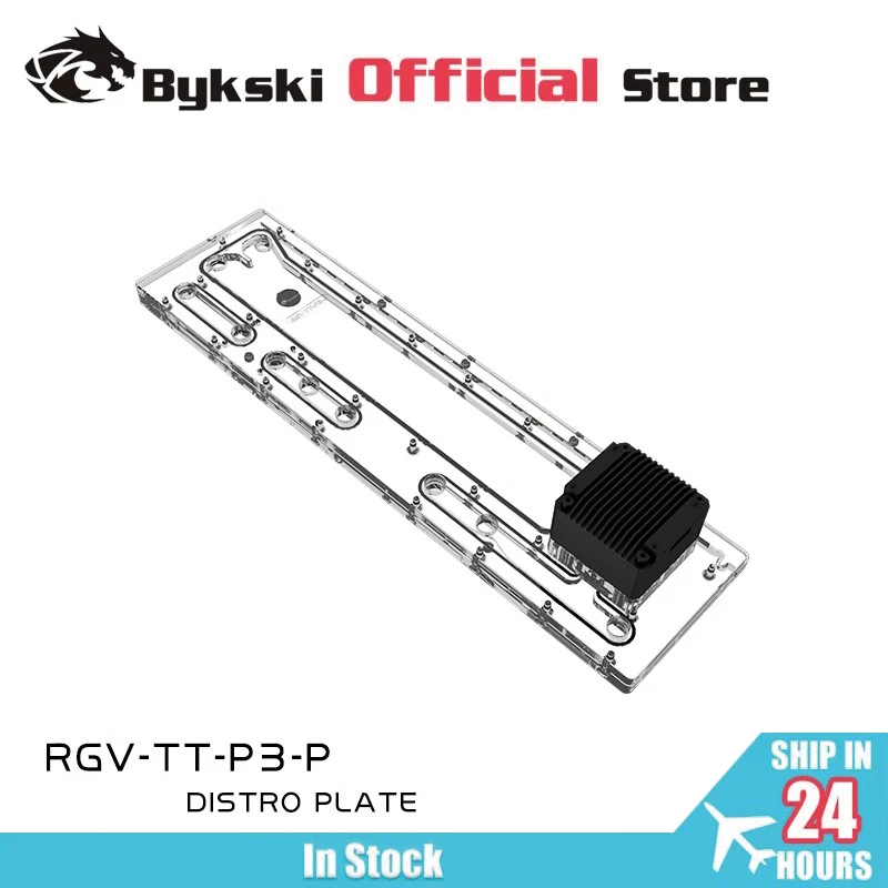 BYKSKI Distro Plate Reservoir use for Thermaltake Core P3 Computer case water cooling PC RGV-TT-P3-P