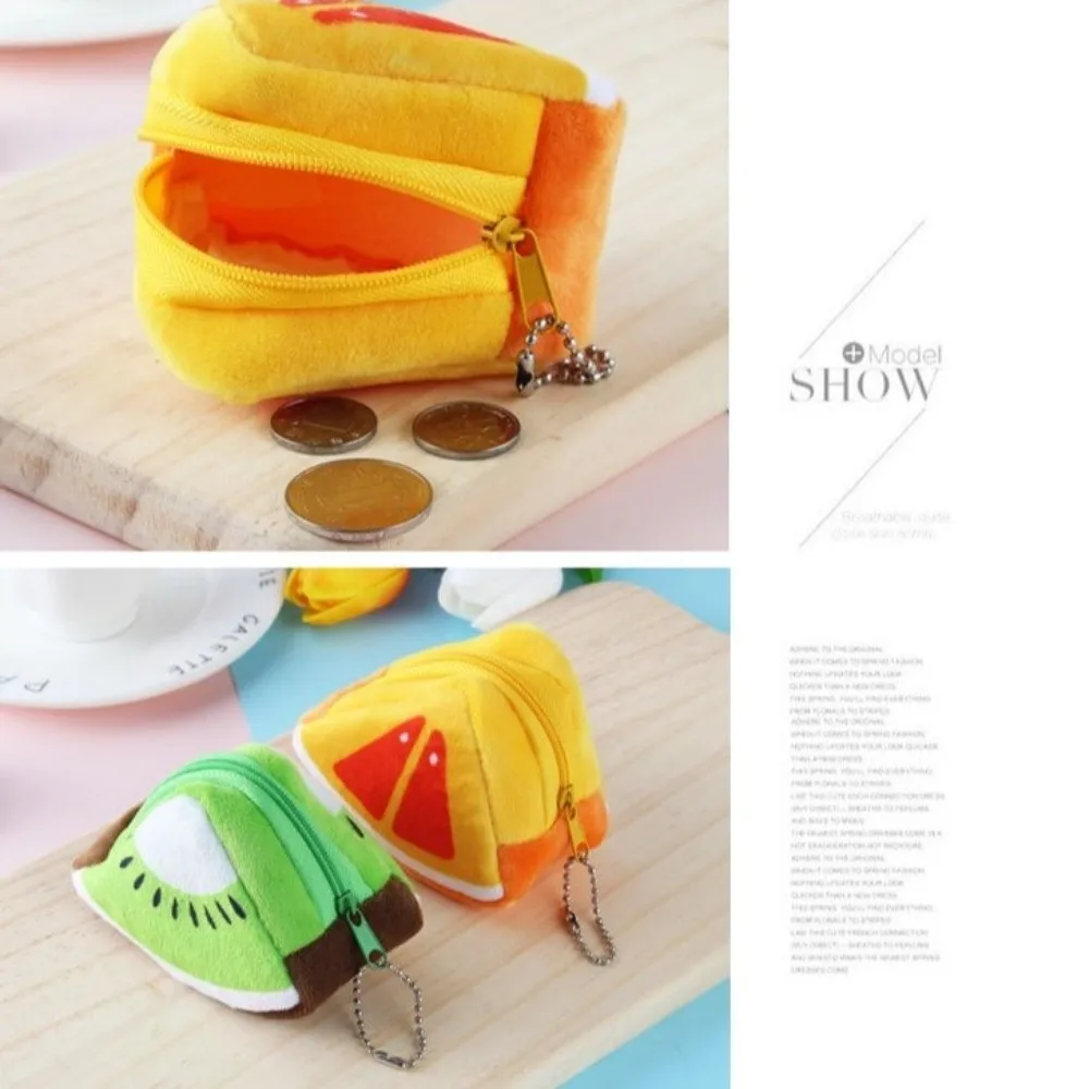 Kawaii Fruit Design Coin Purse Zipper Pouch Soft Earphone Bag with Keychain Mini Size Mini Purse Girls Gifts
