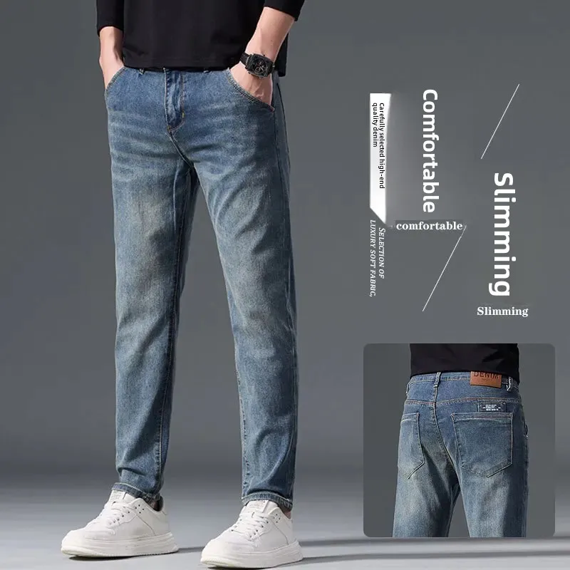 New Shengting 2024 Spring Autumn Men's Jeans Warm Elastic Straight-Leg Denim Fleece-Lined Petite Cropped Pants For Men