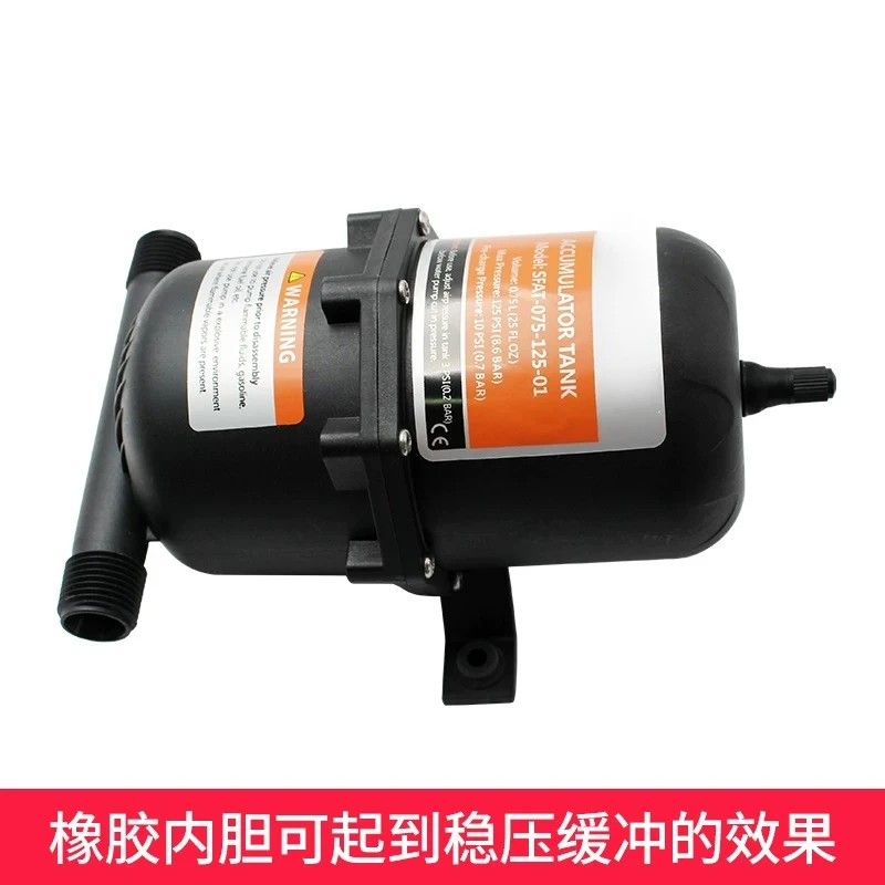 0.75/1 liter miniature pressure tank RV yacht diaphragm pump water purifier buffer storage constant air tank