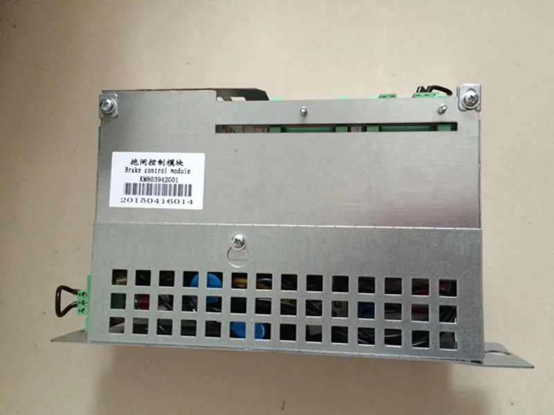 

elevator brake control module KM803942G02
