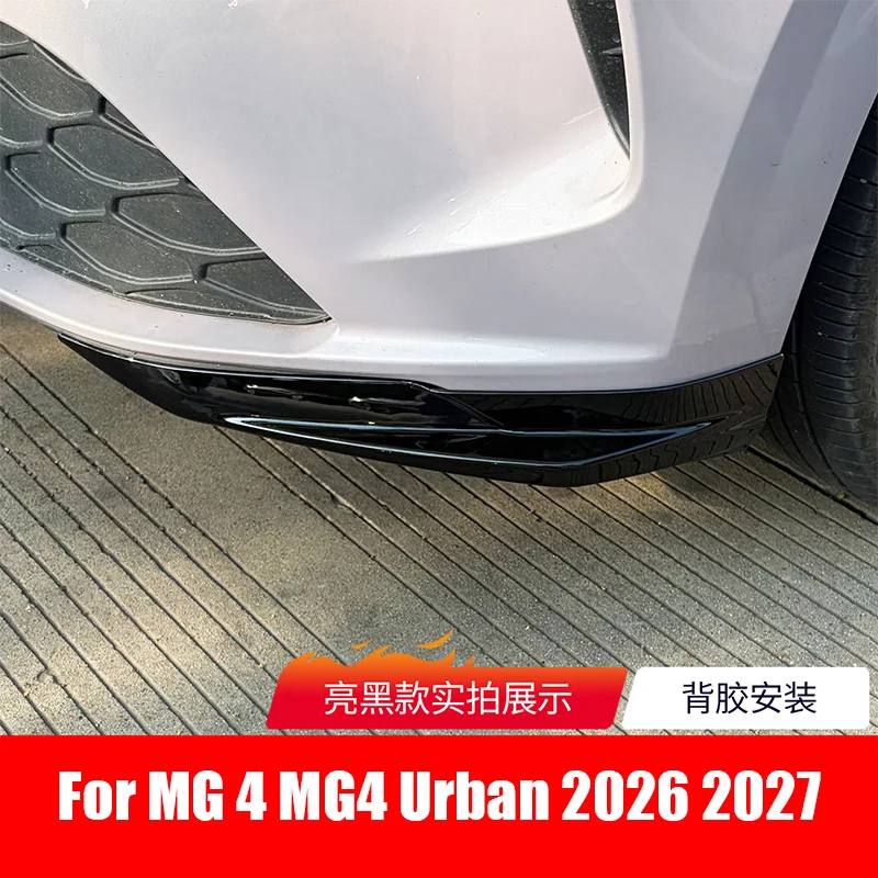 

For MG 4 MG4 Urban 2026 2027 Automotive front bumper protection angle ABS material exterior modification parts