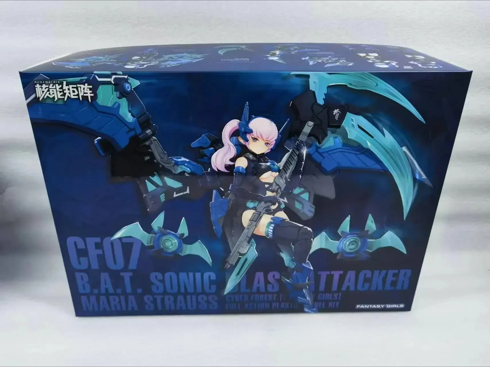 มารีอา สตราวส์ นิวแมทริกซ์ CF07 ไซเบอร์ฟอเรสต์ บี.เอ.ที. ของเล่นสะสมรุ่น ATTACADOR SONIC รูปแบบเครื่องจักร