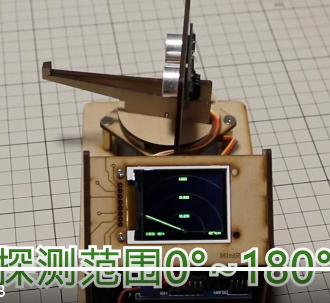 

MiniRadar ultrasonic radar TFT LCD screen detection