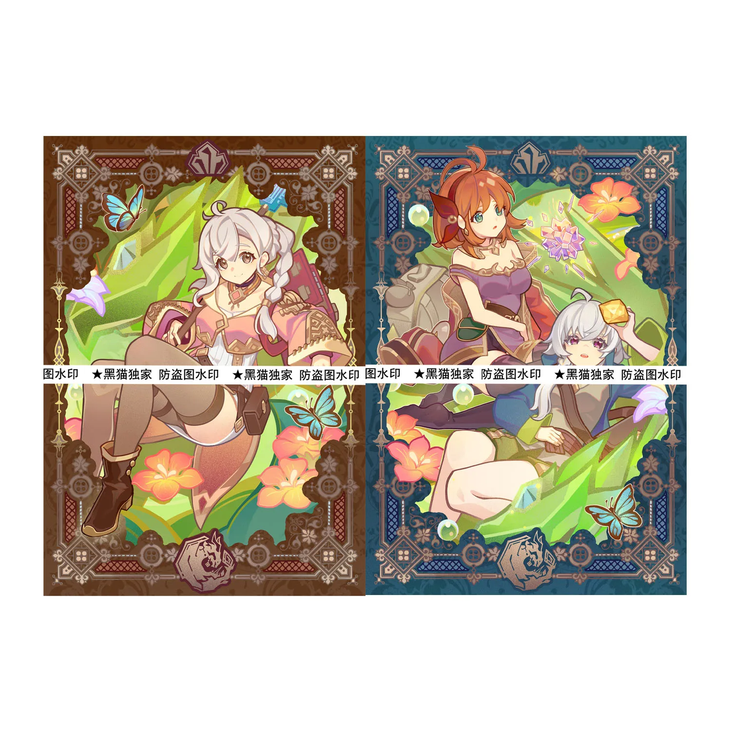 60Pcs/set 63X90Mm Diy Self Made Yu-Gi-Oh! Adamancipator Conductor Card Sleeves Card Protective Cover Anime Card Gift Toy