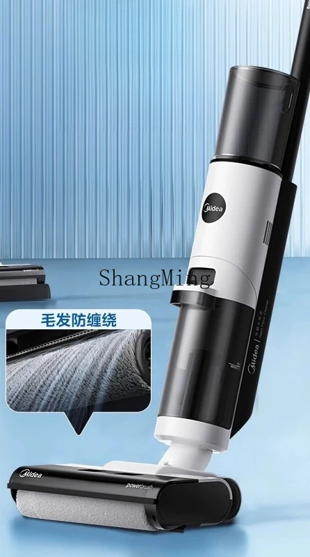 ZYY domowa odkurzająco-mopująca myjka, maszyna do mopowania, 0 welt, płaskie mycie