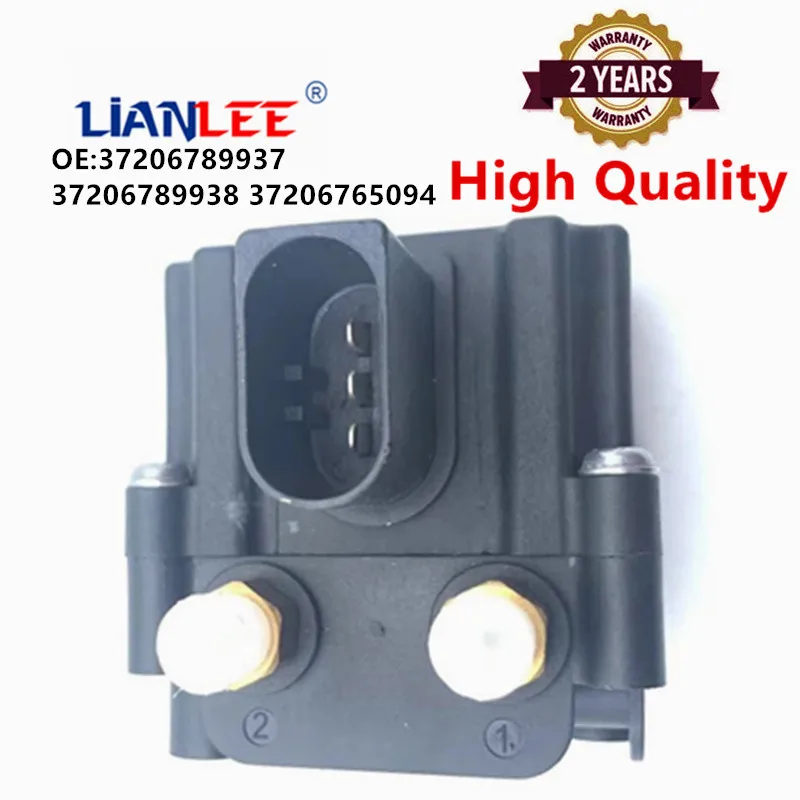 Для BMW 5 E61 X5 E70 X6 E71 E72 520 523 525 530 качественный блок электромагнитного клапана пневматической подвески 37206789937 37206789938 37206765094