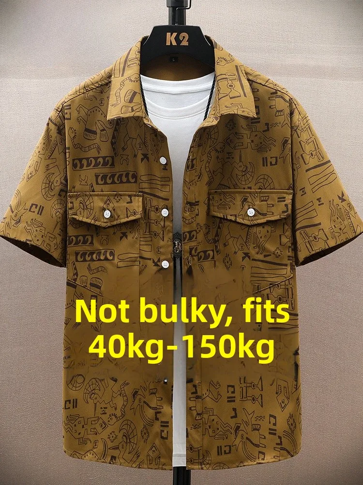 

Mo Cha Trendy fiti ort Sve irt Мужская летняя новая свободная посадка повседневная дышащая полиэфирная ткань для полных мужчин