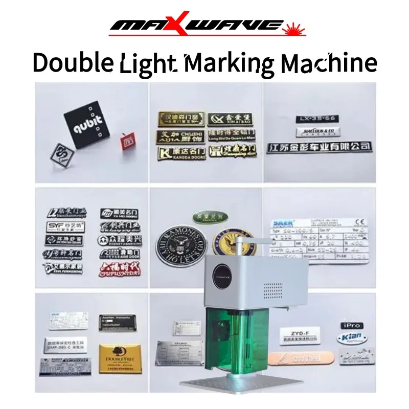 

Maxwave Dual-Light Laser Engraver 2W 1064nm & 10W 455nm, Portable and Easy to Operate for All Materials Engraving and Carving