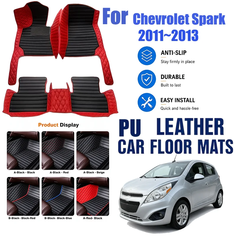 For Chevrolet Spark 2011~2013, simple and luxurious imitation PU leather car mats, durable, stain resistant, easy to clean,