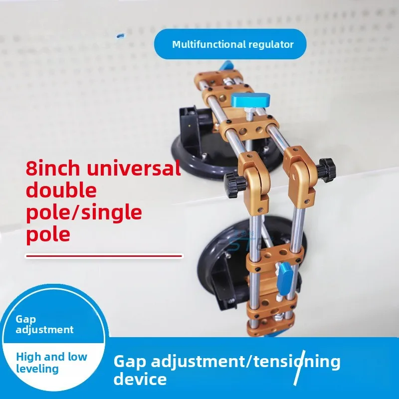 8-Inch large plate tensioning leveler, close seam paving vacuum suction cup regulator, rock slab countertop can be changed