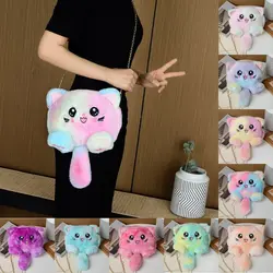 Rainbow Cat Shoulder Bag Elegant Faux Fur Cartoon Stuffed Doll Bag Tie-dye Phone Bag Plush Crossbody Bag Female/Girls