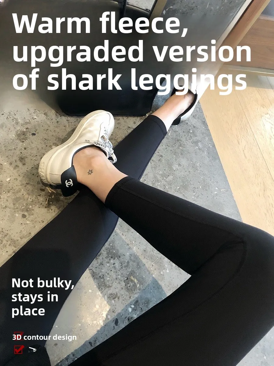 

Осенне-зимние брюки из овчины, черные эластичные девятисекционные длинные женские брюки для йоги на подкладке, подтягивающие живот