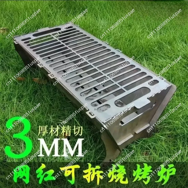 2025 new outdoor barbecue grill portable folding commercial household indoor camping oyster mini charcoal grill