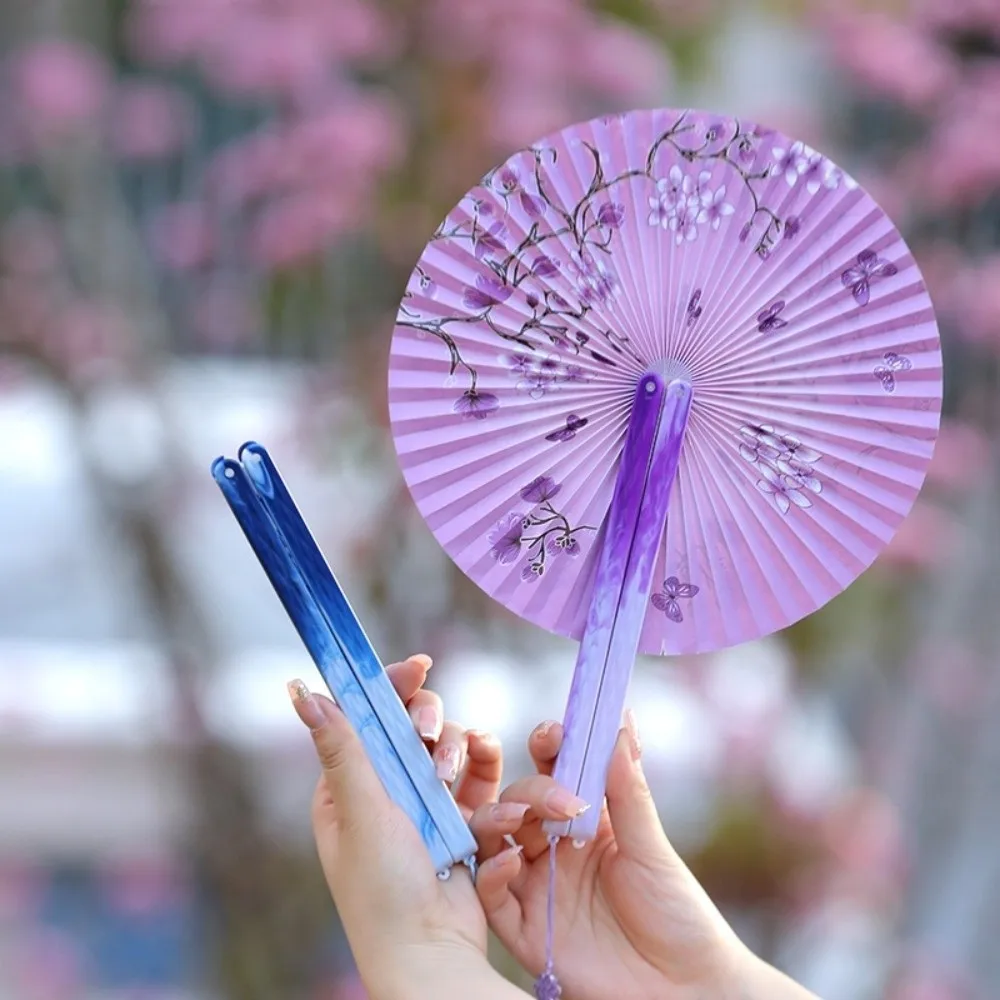 Magnetic Plastic Handle Round Folding Hand Fan Shell-Shaped Ancient Chic Cultural Retro Handheld Fan with Tassel Portable