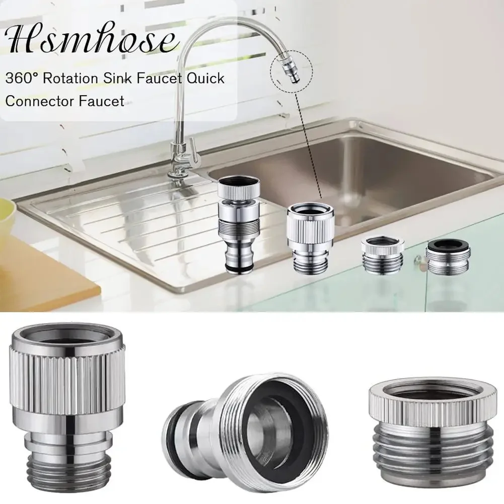 4PCS Brass Faucet Adapter Garden Hose Shower Connection Quick Connectors Hose Adaptor Watering Tools Connect Shower Hose
