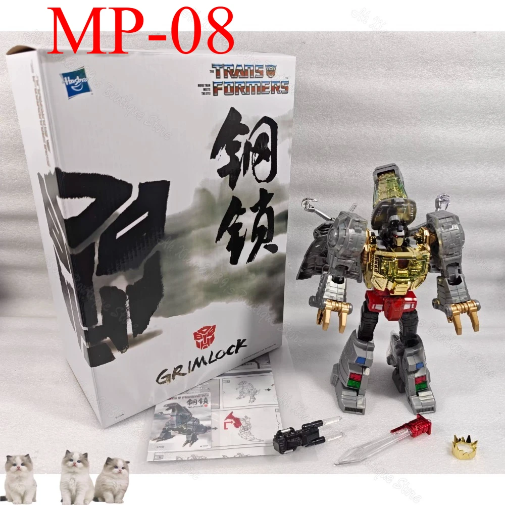 

24-hour shipping Transformed toys Asian Limited MP-08 MP08 Steel Lock Dinosaur, Steel Cable, Brand New Boxed