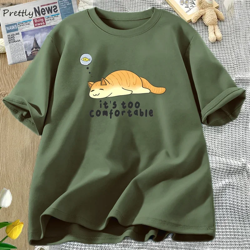 Cute cat T-shirt with comfort zone funny graphic t shirts Short Sleeve Womens Clothing Cotton Print tee shirt streetwear