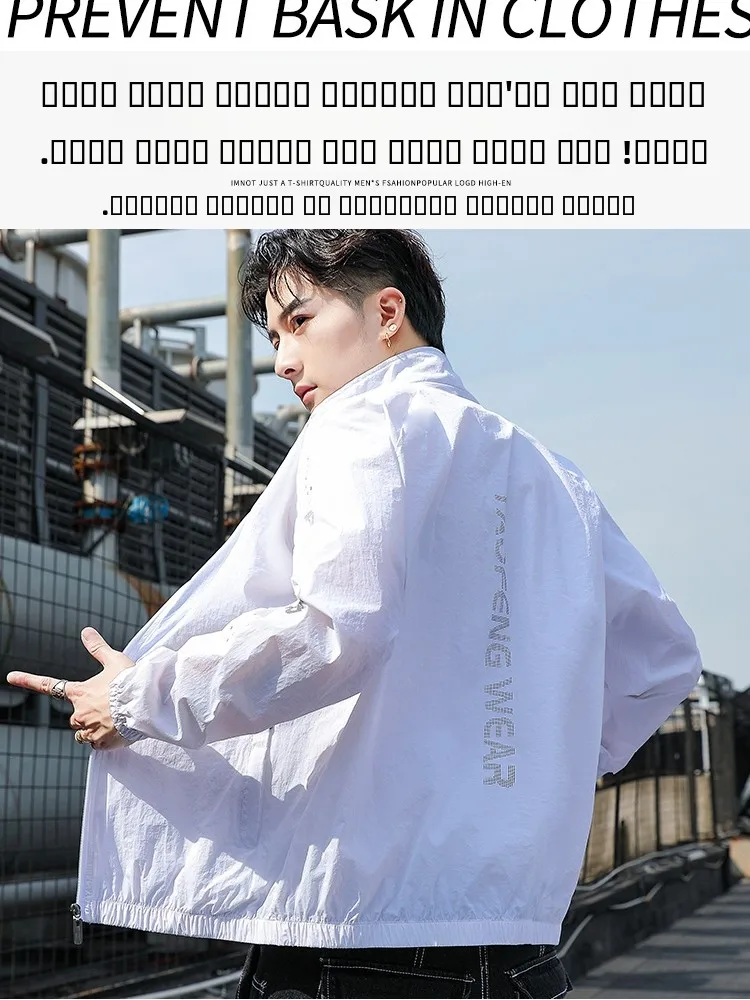 

Men's Summer Lightweight Long Sve Sun Protection Jaet No Hat Midlife Outerwear Polyester Fiber Stand Fit Outdoor Wear