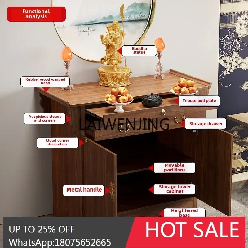 حافظة بخور الطاولة خزانة مزار منزلية من الخشب الصلب تقدم خزانة مزار Guanyin #1