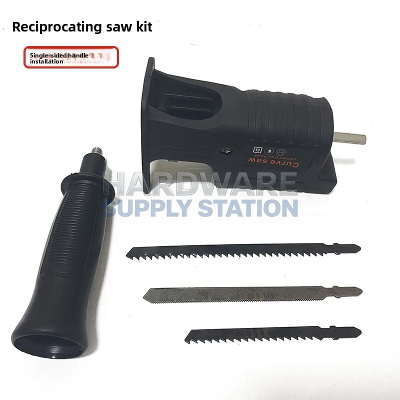 

Portable electric saber reciprocating saw modified electric drill turning curve saw household woodworking cutting