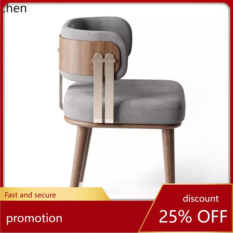 

YFY Solid Wood Simple Home Chair Sales Office Negotiation Chair Coffee Shop Backrest Chair