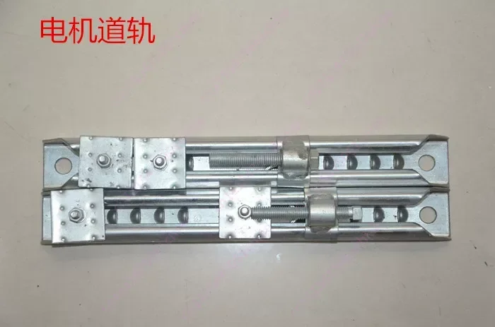 Motor Guide DHA Active Motor Rail Motor Parts