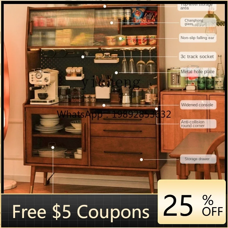 

ZZC Solid Wood Sideboard Vintage Storage Rack Living Room Tea Cabinet Integrated Wall Locker Middle and Ancient Cabinet