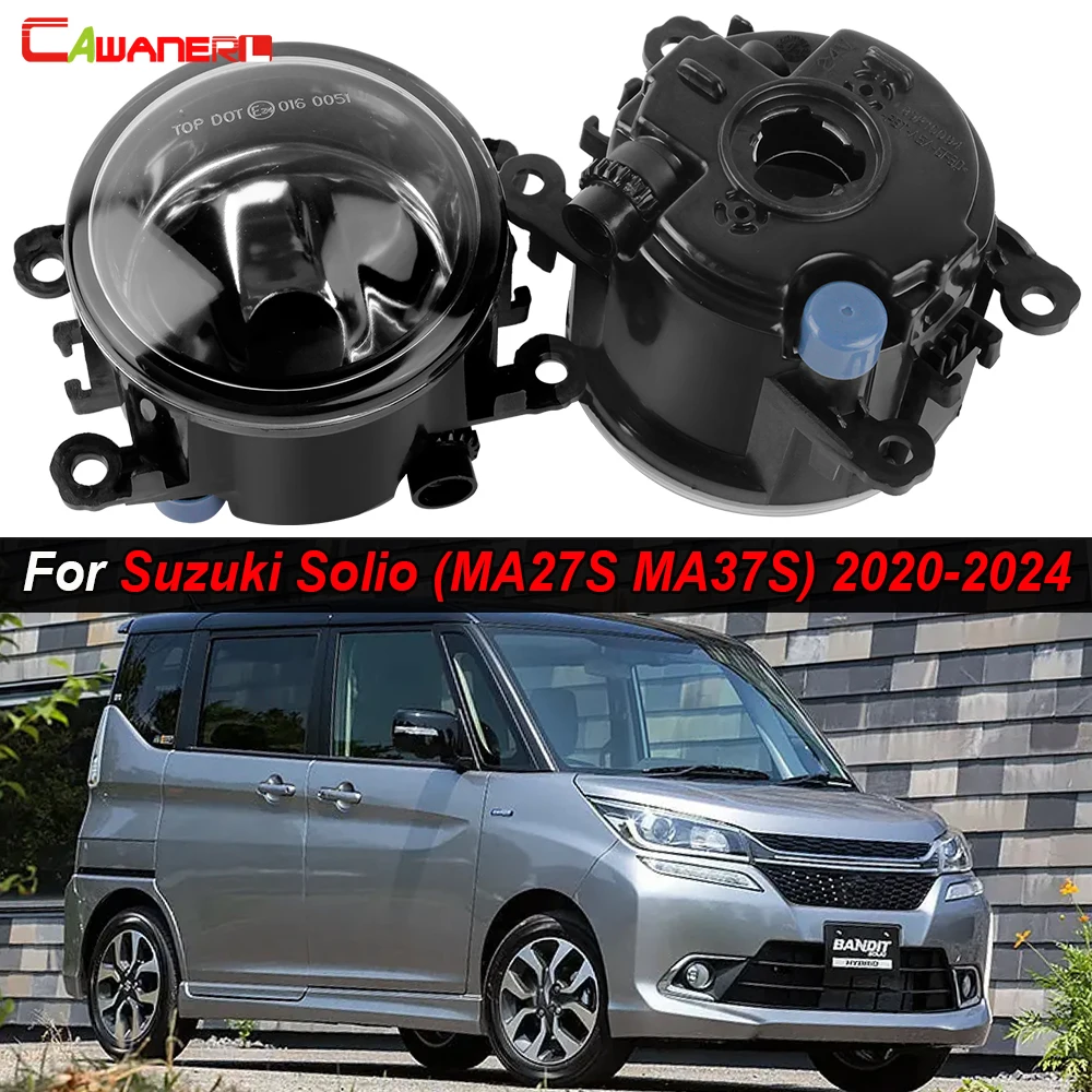 

1 Pair Car Glass Cover Fog Light with H11 LED Halogen Lamp White Yellow For Suzuki Solio (MA27S MA37S) 2020 2021 2022 2023 2024