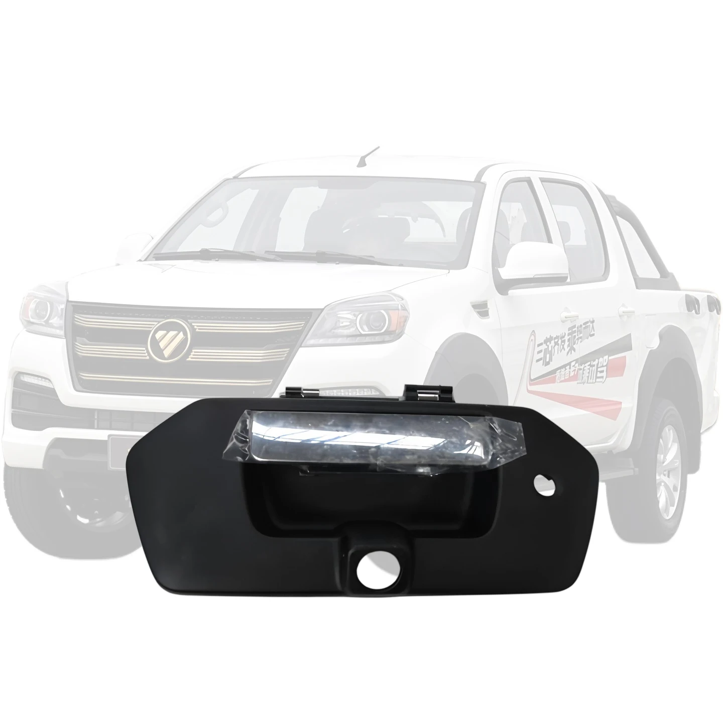 

P1850052201A0 Foton SUP Tuland Внешние аксессуары Пикап Задняя дверь Чаша Taildoor с ручкой пряжки P1850052202A0