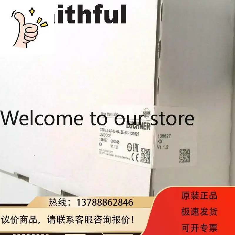 Euchner CTP-L1-AP-U…