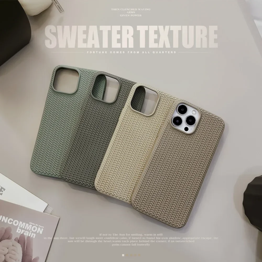 Vintage Woven Pattern Phone Case For iPhone 15 14 13 12 11 Pro Max Plus Solid Color Shockproof Bumper Soft Silicone Back Covers