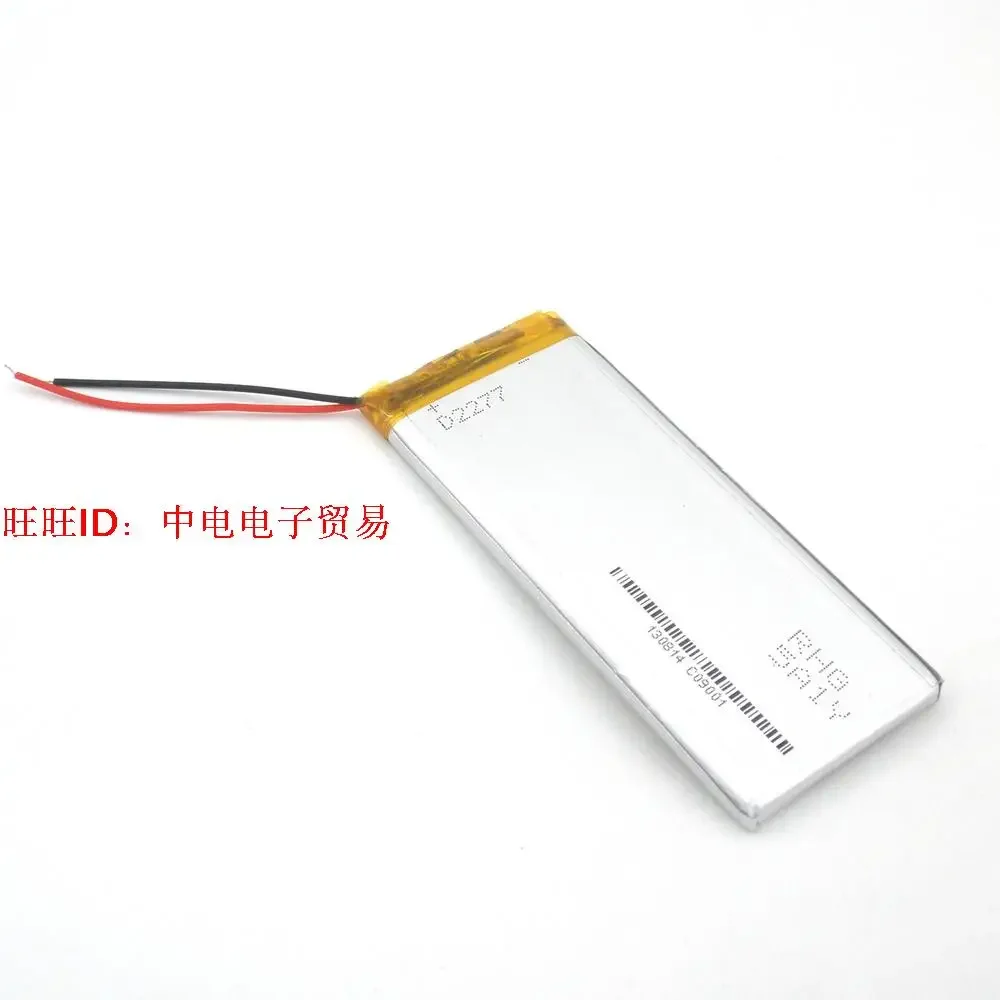 

3.7V polymer lithium battery 60401000640100 GPS Pocket PC mobile power