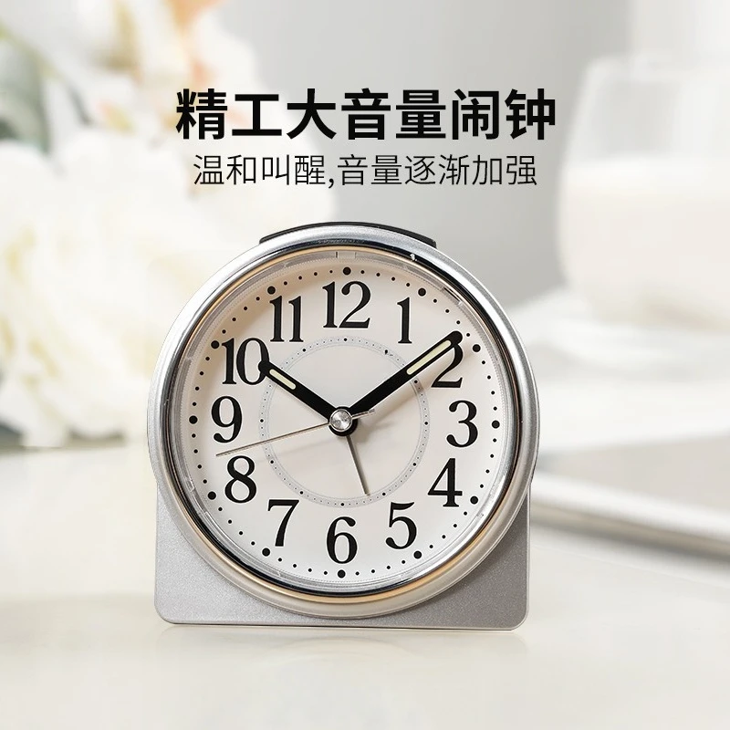 Desktop student boy mute creative, alarm, wake up bedroom bedside, clock