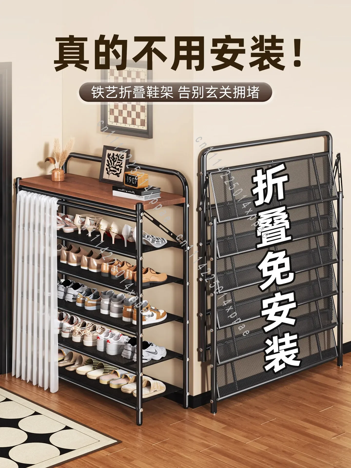 Rack Multi-layer Installation-free Dormitory Rental Building Corridor Entrance Door Simple Shoe Cabinet Multi-functionalShoe