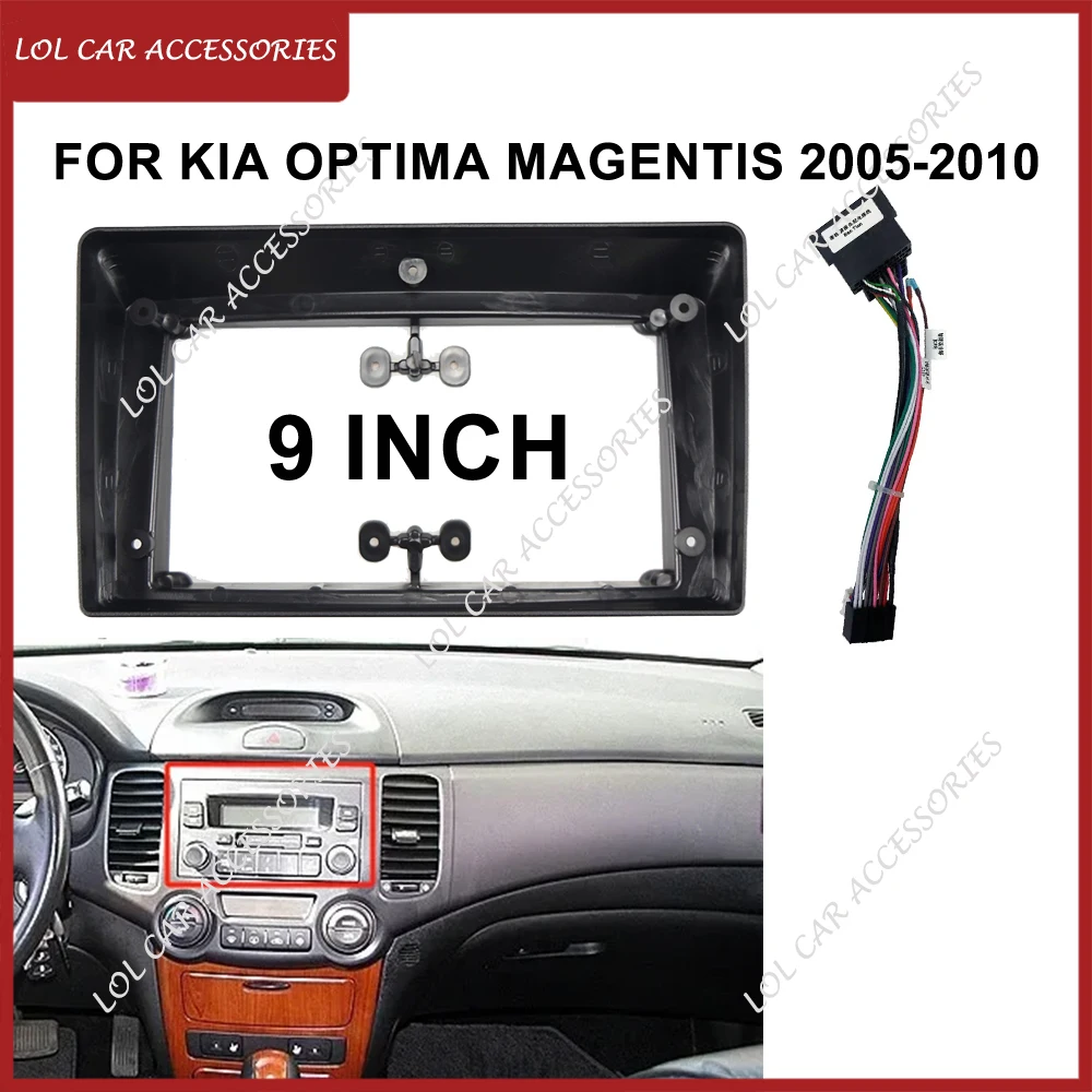 9 Inch For KIA Optima Magentis 2005-2010 Car Radio GPS MP5 Android Stereo Player 2Din Head Unit Fascia Frame Dash Panel Trim Kit