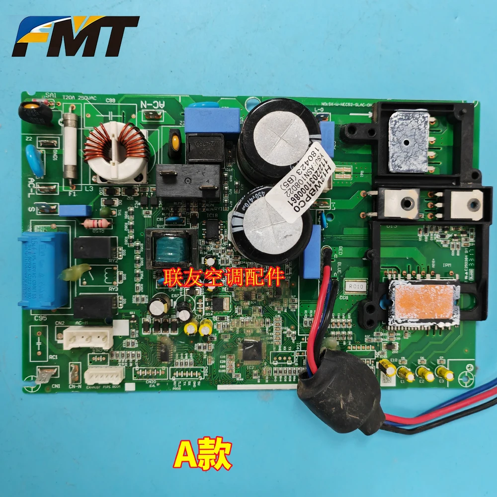 

FMT.H12WBPC0 Оригинальная внешняя плата управления для кондиционера