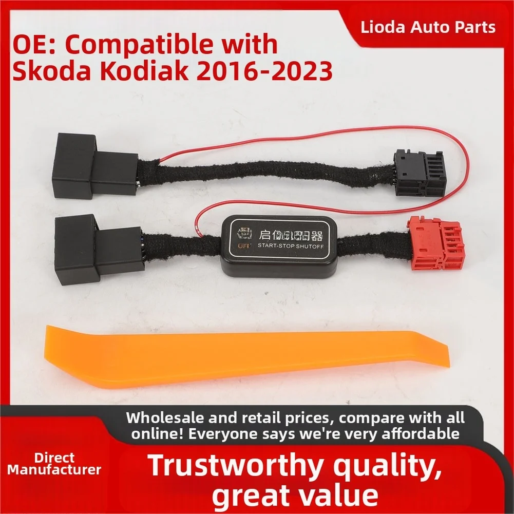 

Автомобильная система автоматического остановки и запуска двигателя, датчик давления для Kodiaq 2016-23 для Karoq 2017-23