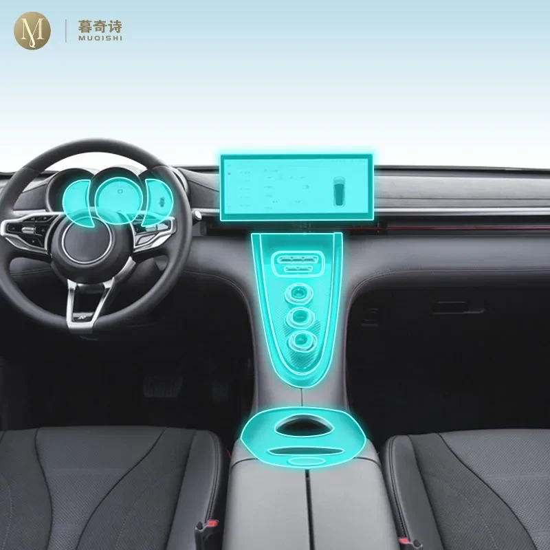 MUQSHI Car Interior protection film TPU transparent self-adhesive Paint film console Anti scratch Film For GWM Ora 07 2022-2024