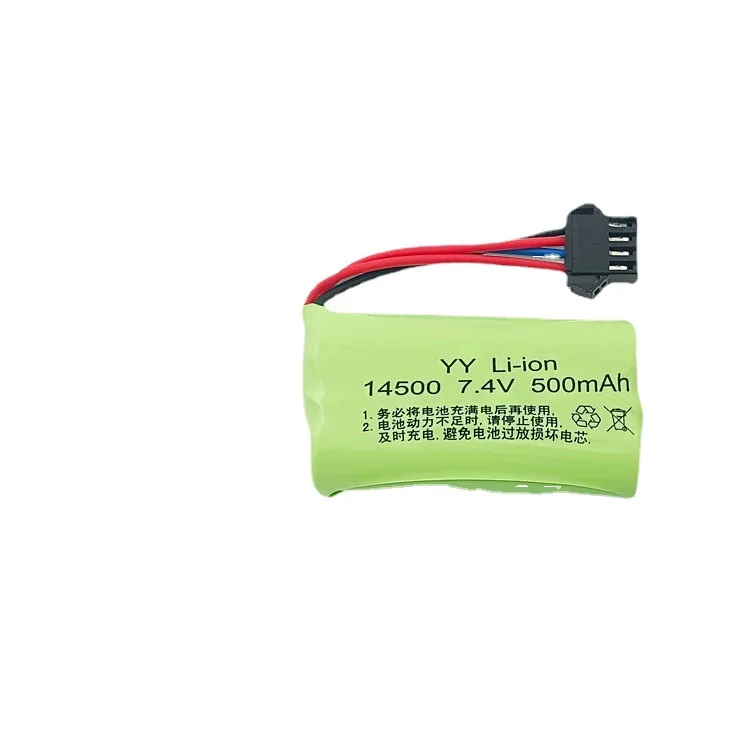 Akumulator lipo 14500 7,4 V 500 mAh z ładowarką do zabawek elektrycznych Pistolet na wodę Części zamienne Akumulator 7,4 V do samochodów RC