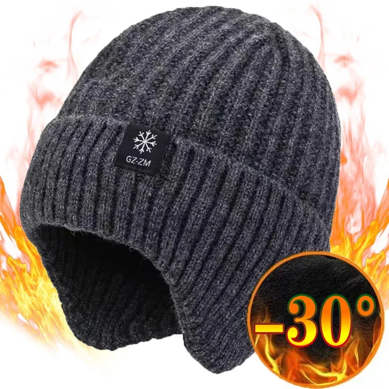 Outdoor Men Winter Knitted Hat with Velvet Warm Ear Hood Integrated Hat Outdoor Sports Bicycle Skiing Running Cold Cap Gift 2024