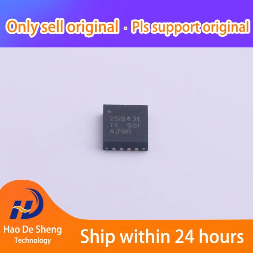 

10PCS/LOT TPS25942LRVCR TPS25942 QFN20 New Original in Stock