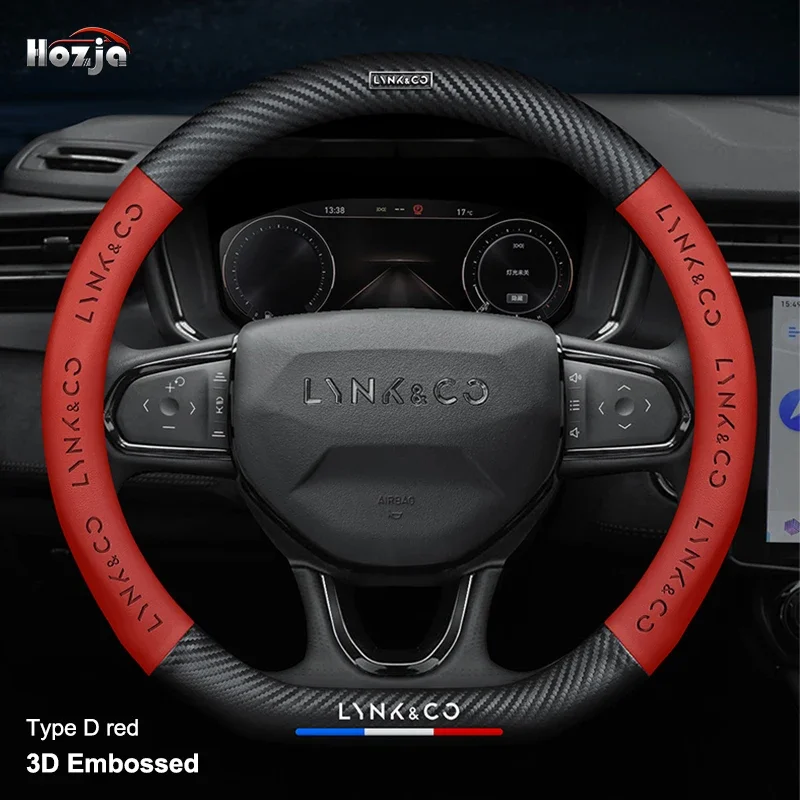 3D Carbon Leather Car Steering Wheel Cover for LYNK&CO 03 05 01 02 06 09 2020 2021 2022 2023 Sport non-slip Auto Accessories