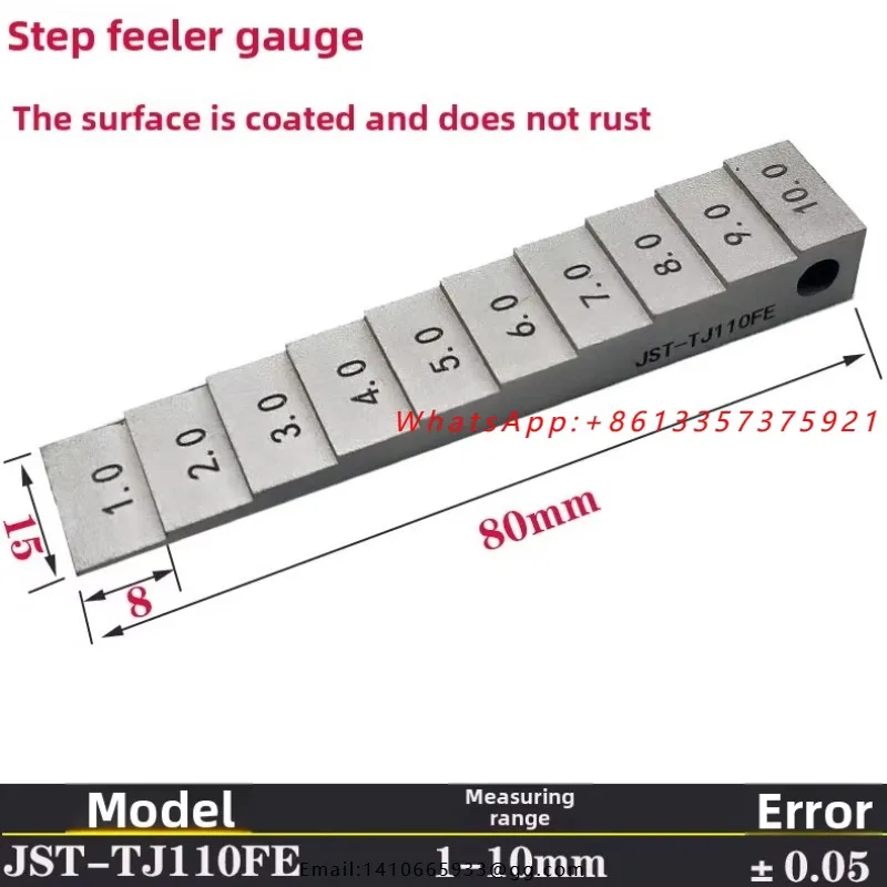 Step plug feeler gauge gap gage block Ladder measuring block  steel 0.5-5mm1-10 stairs Elevator gap bend slit Thickness open