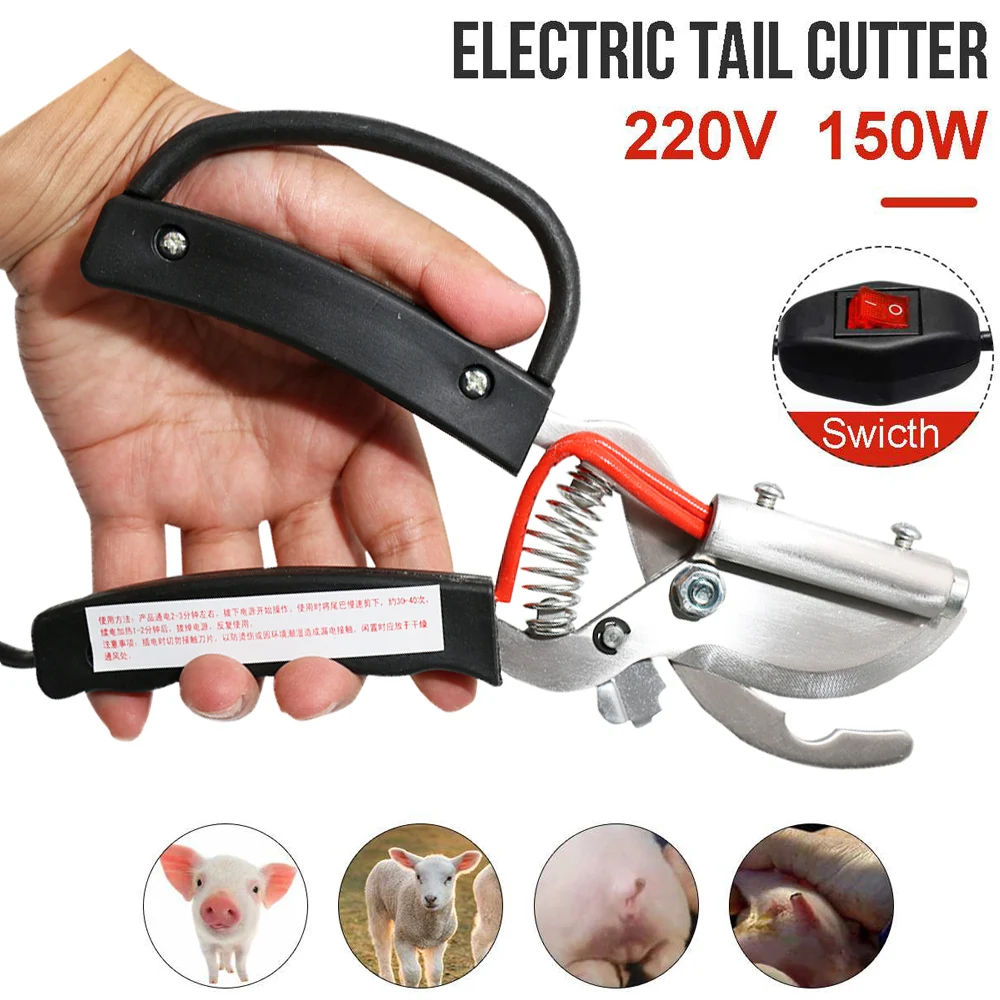 New 220V Piglet Electric Heating Broken Tail Pliers Pigtail Tweezers Hemostatic Clamp for Pig Scissors Broken Tail Pliers Clip