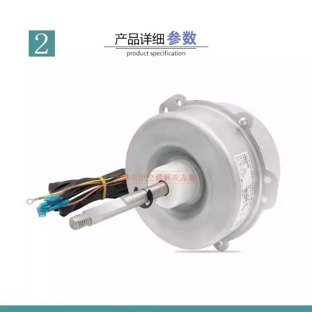 Подходит для кондиционера 3P5P Gree, двигатель вентилятора внешнего вентилятора LW68A YDK68-6L, реверс, новый медный провод