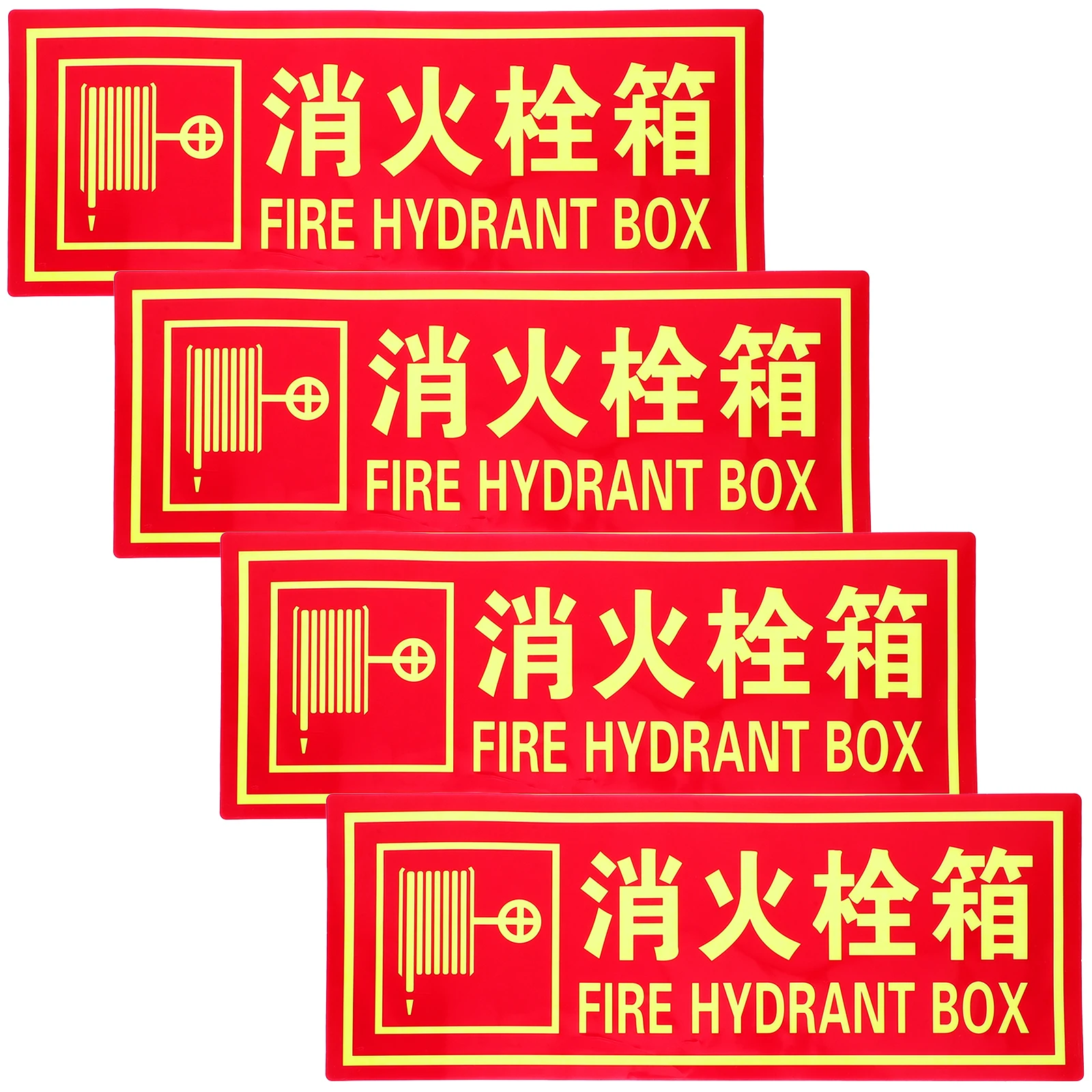 

4Pcs Extinguisher Sign Fire Safety Sign Self Adhesive PVC Sticker for Office Restaurant Retail Store Parking Lot